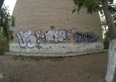 Photo #93666 by MENO