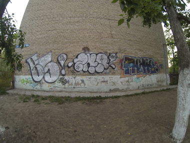 Graffiti Bombing - Photo by BombSistem - BS, Zmoke, Meks (2013)