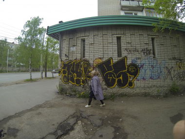 Graffiti Bombing - Photo by BombSistem - Zmok, BS, Hash (2014)