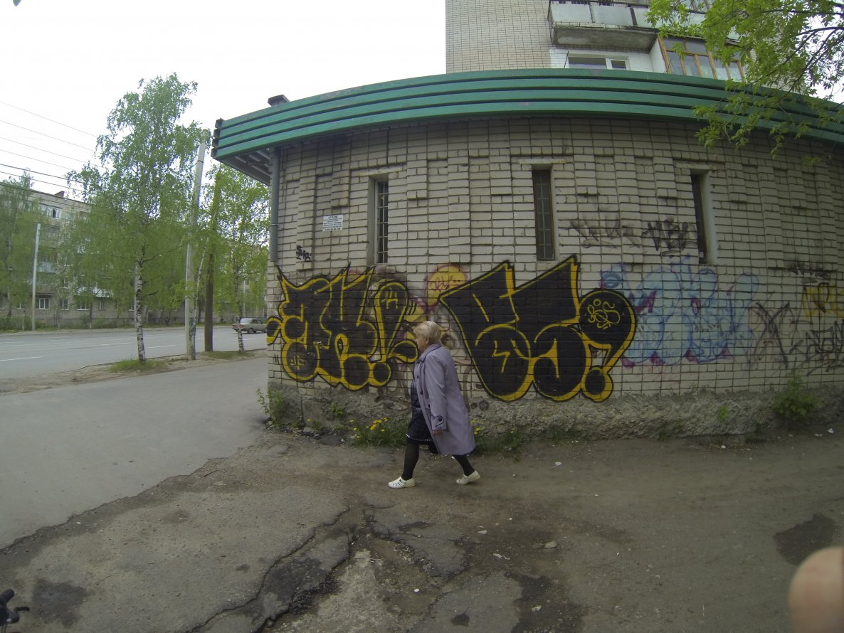 Graffiti Bombing - Photo by BombSistem - Zmok, BS, Hash (2014)