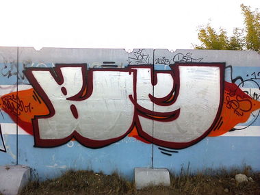 Graffiti Wall - Photo by BombSistem