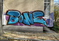 Photo #48975 by MakerTwo