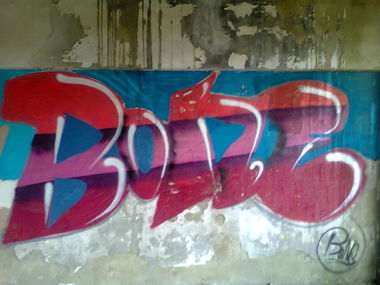 Graffiti Wall in Dobrich - Photo by Bonez - bone, unfinished, 2013 (2013)