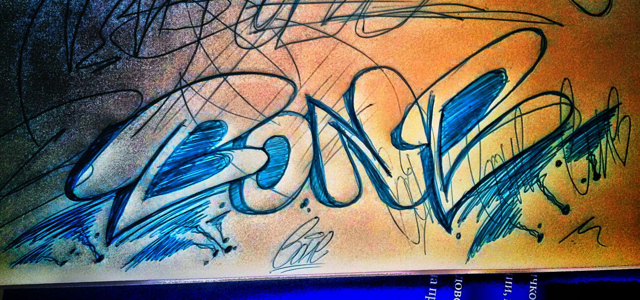 Graffiti Sketch - Photo by Bonez