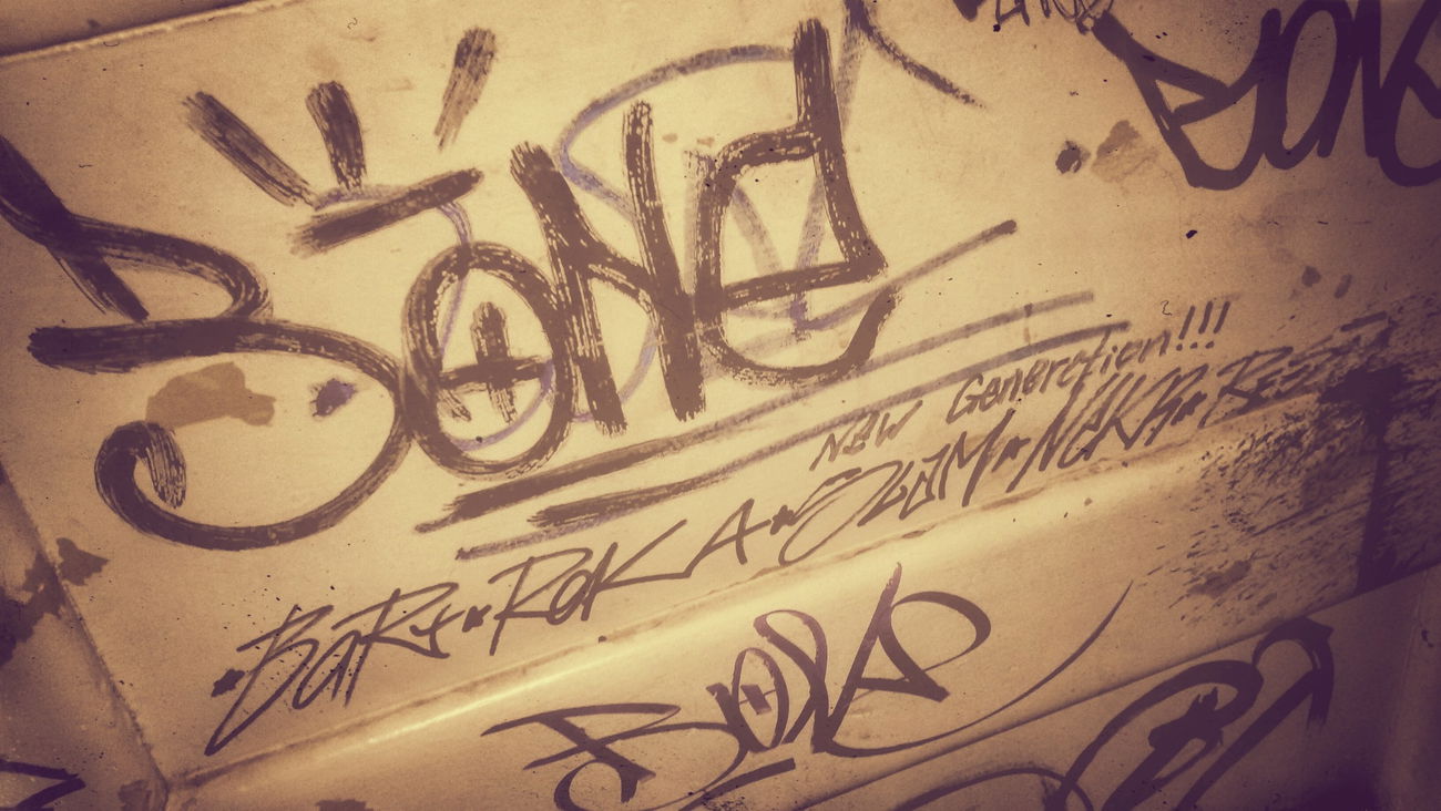 Graffiti Artwork - Photo by Bonez