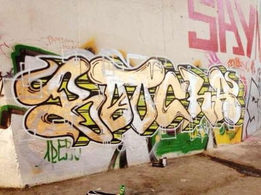 Graffiti Wall in Moscow - Photo by Boocha - Boocha, ???