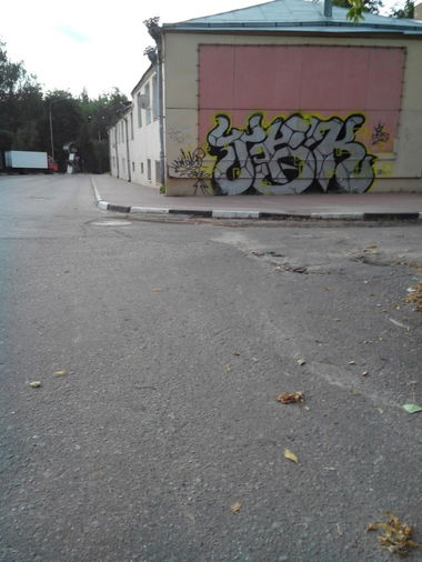 Graffiti Bombing in Dzerginskiy - Photo by Boocha - ???, Boocha