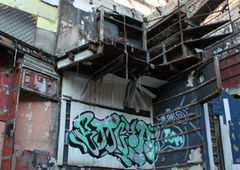 Photo #7314 by Amesymmetry