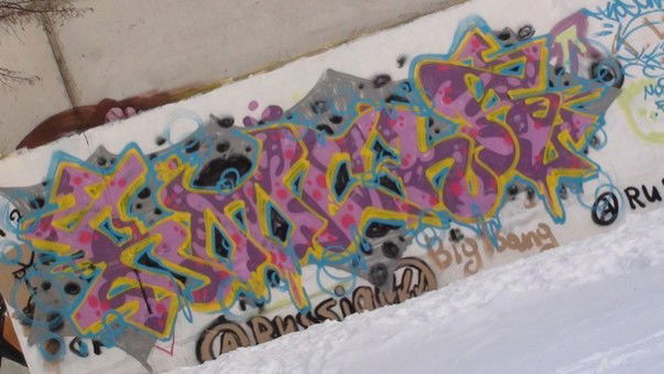 Graffiti Wall in Cheboksary - Photo by Boocha - Boocha, ??? (2012)