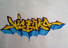 Photo #91121 by Heisenberg