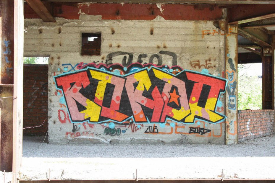 Graffiti Wall - Photo by Bordo - BORDO, Russia, Moscow (2013)