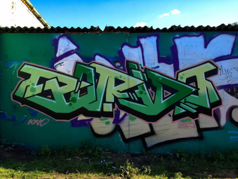 Graffiti Wall - Photo by Bordo - BORDO, Russia, Moscow (2013)