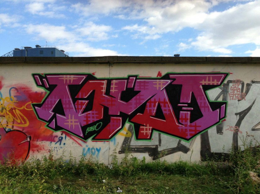Graffiti Wall - Photo by Bordo - BORDO, Russia, Saint-Petersburg (2013)