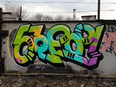 Graffiti Wall - Photo by Bordo - Bordo, Russia, Moscow (2014)