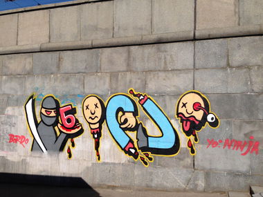 Graffiti Wall - Photo by Bordo - Bordo, Russia, Moscow (2014)