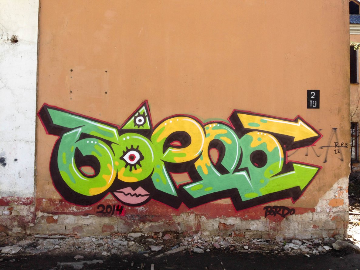 Graffiti Bombing - Photo by Bordo - Bordo, Russia, Saint-Petersburg (2014)