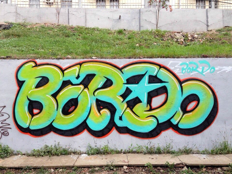 Graffiti Wall - Photo by Bordo - Bordo, Russia, Moscow (2014)