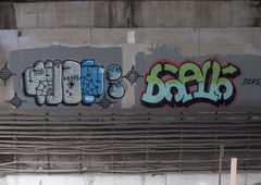 Photo #149166 by 19xllls