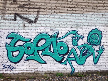 Graffiti Wall - Photo by Bordo - Bordo, Russia, Moscow (2015)