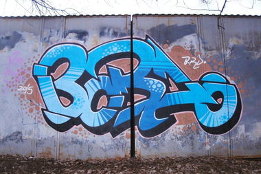 Graffiti Wall - Photo by Bordo - Bordo, Russia, Moscow (2015)