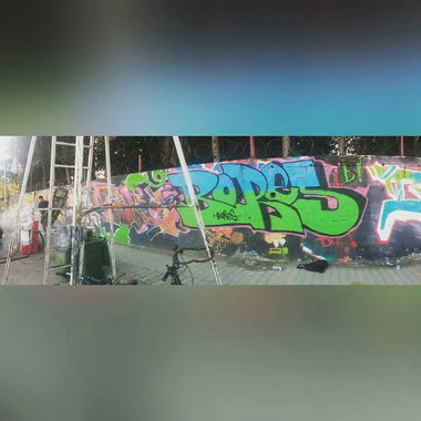 Graffiti Wall - Photo by BoresAdana