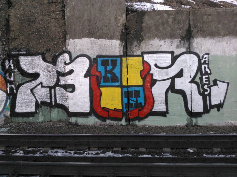 Graffiti Bombing in Saratov - Photo by Boroda - knsc, boroda, saratov
