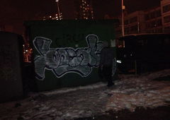 Photo #127421 by Homs