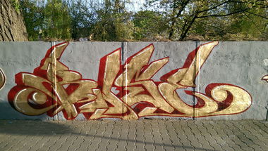 Graffiti Wall - Photo by Bose (2016)