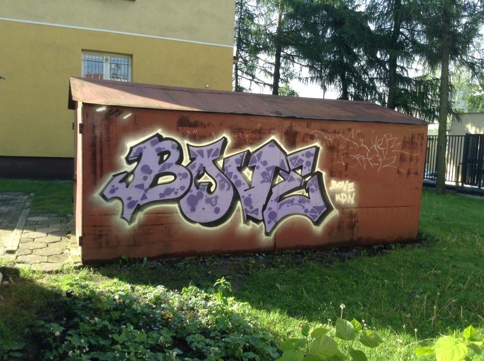 Graffiti Wall - Photo by Bover