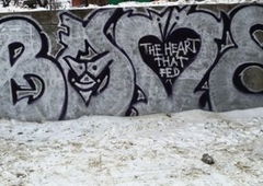 Photo #117137 by Anger143