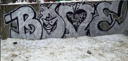 Graffiti Wall - Photo by Bover (2014)