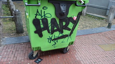 Graffiti Street Art - Photo by Brain - Hary