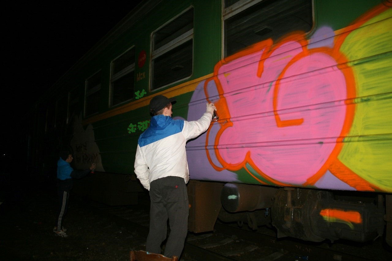 Graffiti Sketch - Photo by Bread - Gore, Bread