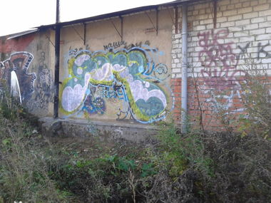 Graffiti Wall - Photo by Bread - Gore, Bread