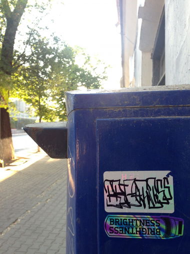 Graffiti Street Art in Ростов-На-Дону - Photo by Brightness2000 - Brightness2000, streetart, stickers (2017)