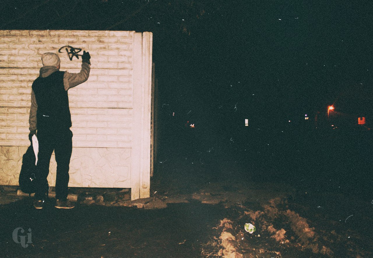 Graffiti Artwork in Kharkiv - Photo by Broze