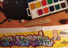 Graffiti Sketch - Photo by BugZBuNNy - MoscowNeverSleeps (2020)