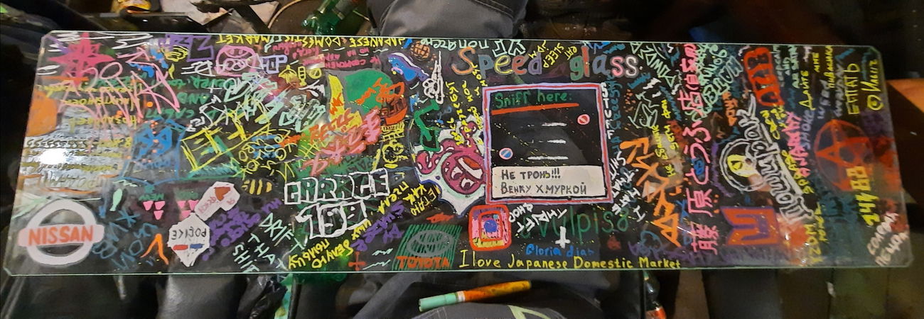 Graffiti Sketch - Photo by BugZBuNNy