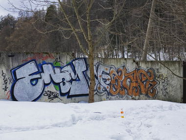 Graffiti Wall - Photo by BugZBuNNy