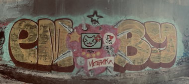 Graffiti Wall in Nizhny novgorod - Photo by BugZBuNNy - Creamsoda, NN (2026)