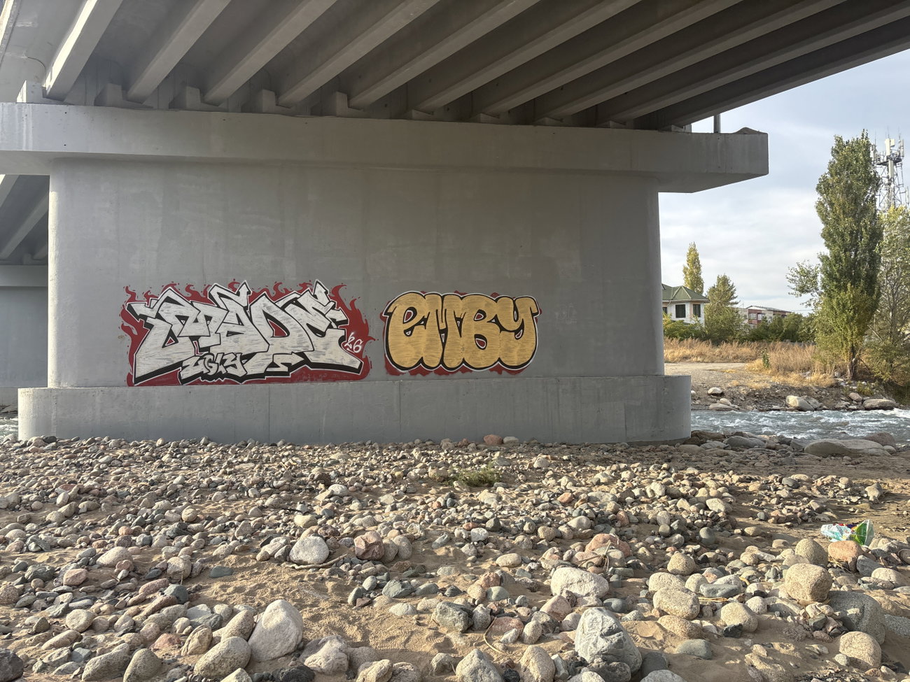 Graffiti Bombing in Talgar - Photo by BugZBuNNy (2026)