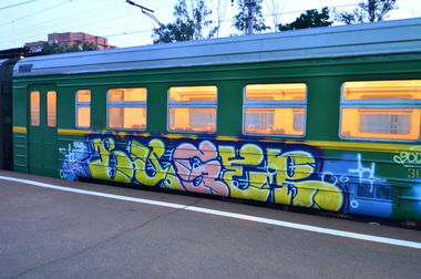 Graffiti Train in Moscow - Photo by Buger - Bu..