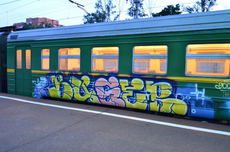 Graffiti Train in Moscow - Photo by Buger - Bu..