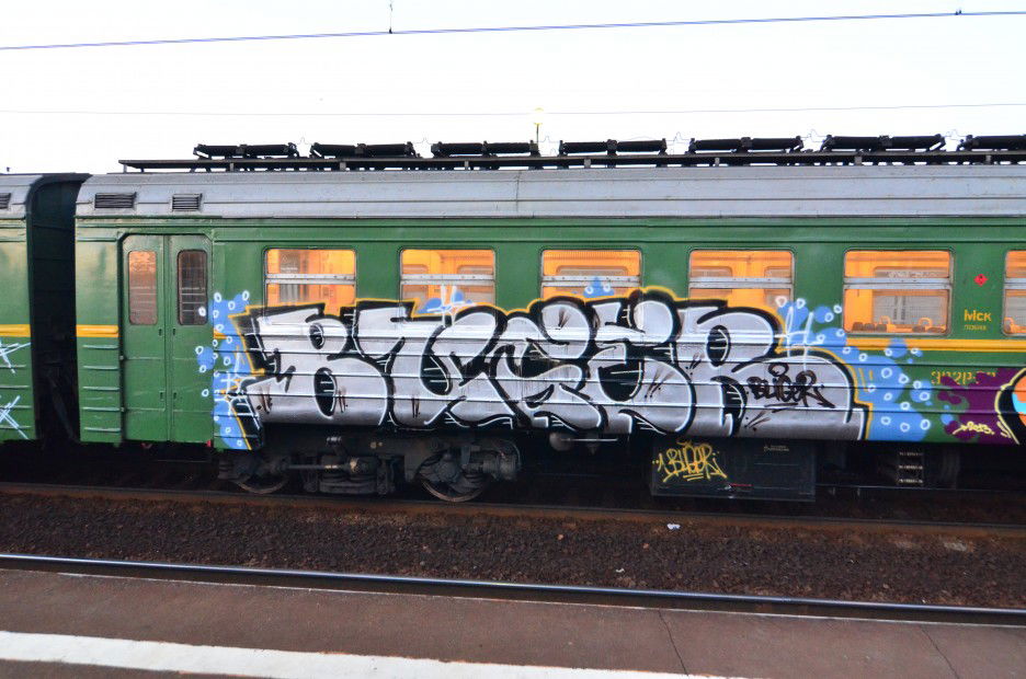 Graffiti Train in moscow - Photo by Buger - bu (2013)