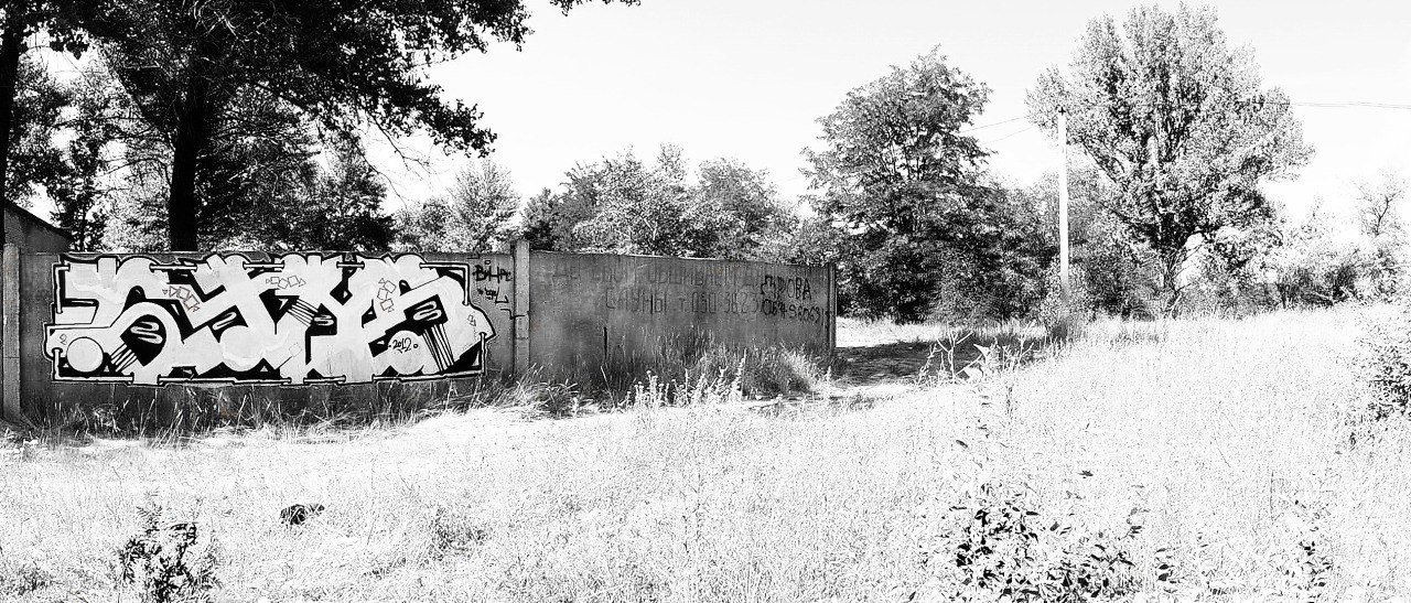 Graffiti Wall - Photo by BuhR (2013)