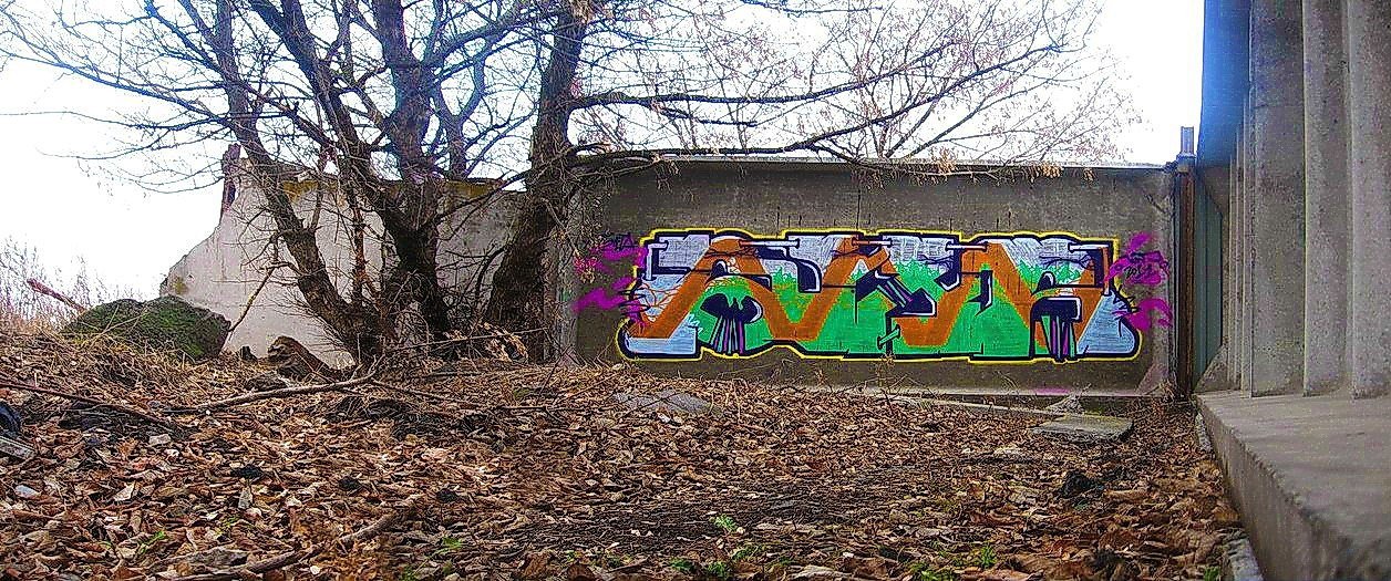 Graffiti Wall - Photo by BuhR (2012)