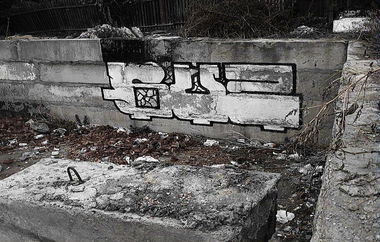 Graffiti Wall - Photo by BuhR (2011)