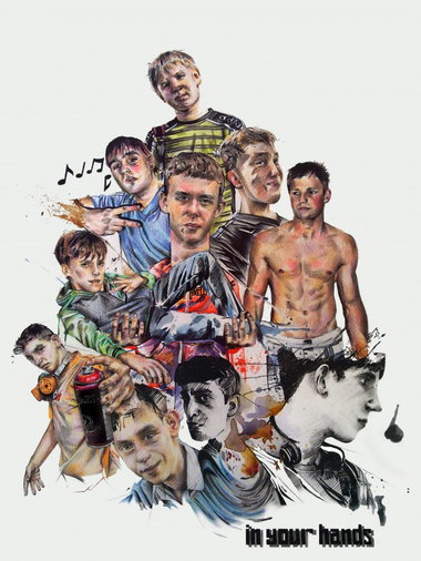 Graffiti Sketch - Photo by Bunt - when, we, were (2011)