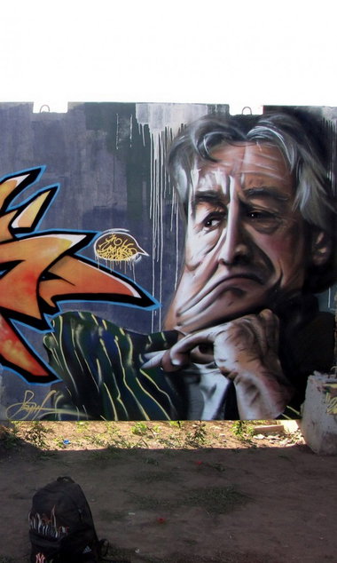 Graffiti Wall in Russia - Photo by Bunt (2011)