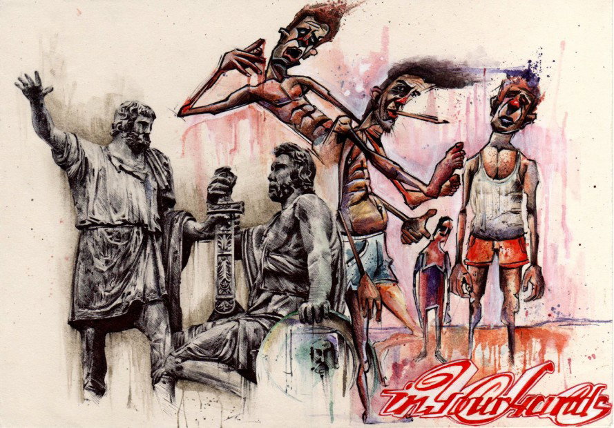 Graffiti Sketch - Photo by Bunt (2011)